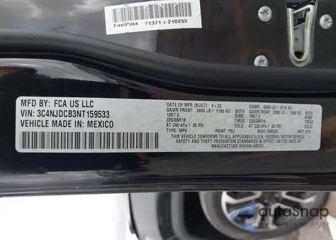 2022 Jeep Compass Limited 4X4 из США, поврежденный, VIN 3C4NJDCB3NT159533